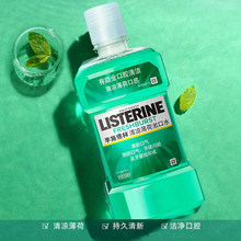 ��ʩ���������������ˮ500ml ���¿ښ�����l�p���������n����Һ