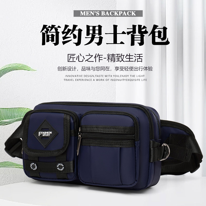 2024 autumn and winter new outdoor men‘s belt bag trend slanted chest bag fit running sports cash bags cross-border men