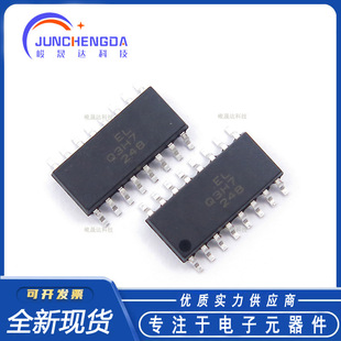 ELQ3H7(TA)  ELQ3H7 SOP-16 �NƬ���c����� ��·���w�ܹ��� �|��