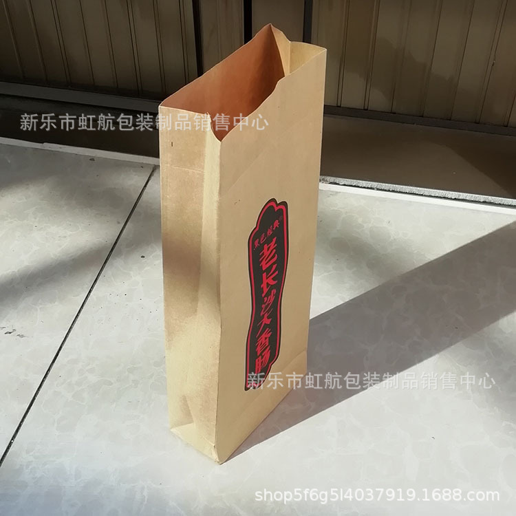 烤肠纸袋 (1).jpg