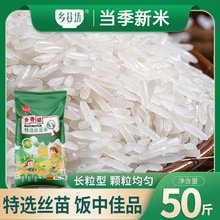 ����������ѡ˿���״���50��һ��25kg˿����20�����50��������