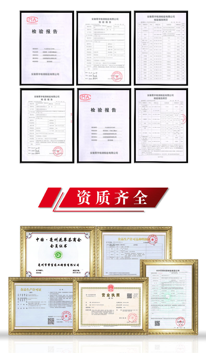 Cassia Seed Jue Ming Zi 500g Dried Seeds for Herbal Tea and Filling quality and texture