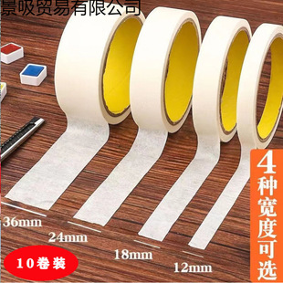 ճ�X�����z���y�Ќ����z������o����܇���Ἀ�����g��ճ�N��