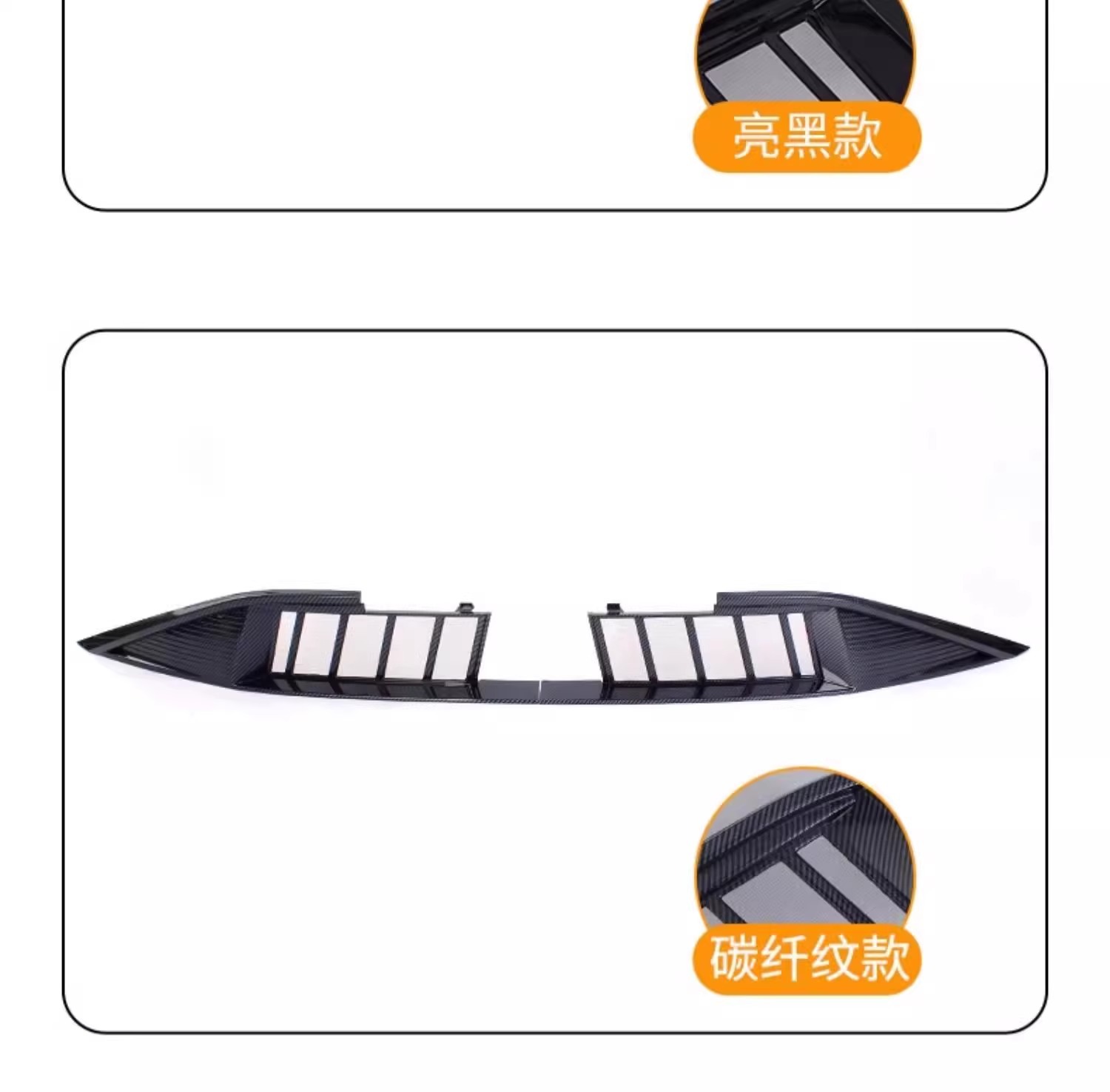 21-26 Pole Kr001 Special Tail Wing Top Wing Mc Sports Paint Duck Tail Spoiler Modified Appearance Without Drilling