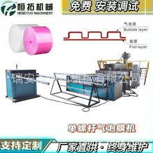 ���ٚ���Ĥ�C �Ό��p�Ӛ�|Ĥ�C ���ݗU����Ĥ���a�O�� �a�ؙCе