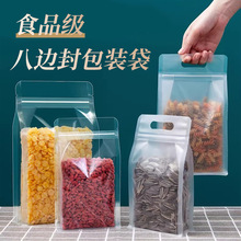 �����߅����������؛�ɹ��Է���朴��t���������eʳƷ͸�����b��