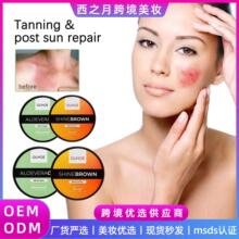 OUHOE����˪�J�C���z �ļ�ɳ�����~ɫ����������Ƥ�w����ޏ����z