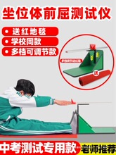 ��λ�wǰ��Ӗ�����yԇ�x�п�С�W��Ӗ��������λ�w��