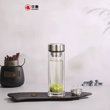 华象双层玻璃杯男士商务高硼硅茶水分离泡茶杯水杯女家用杯子批发