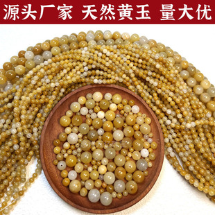 ��Ȼ�A��ɢ����Ʒ�����S����diy�Ʒ����ֹ����ӹ��S���l����