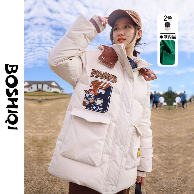 Long velvet down jacket for elementary school students, for secondary school, 2022, mid-length, duck down