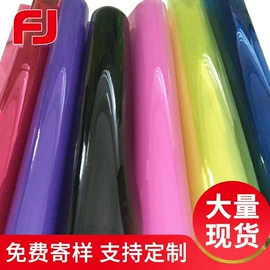 功能薄膜;TPU;包装薄膜