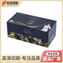 ƻyƷb׺зwowzˮ⾫AҺ˪Y