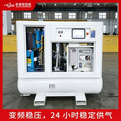 Compressor, Hava kompressorları