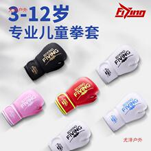 ����ͯȭ�������к�Ů�����Iɢ��ȭ��С����ɳ������Ӗ����