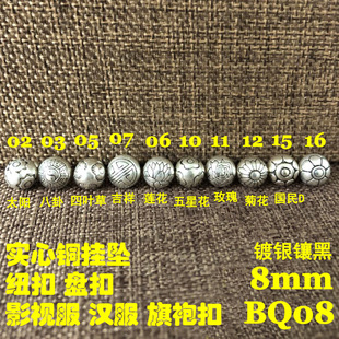 �����~�~�� Ӱҕ���h�����b���ۿ� �P���^ �����~�쉋 ����yBQ08