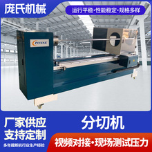 SҹЙCȫԄlC֗lCPVCЏ;C