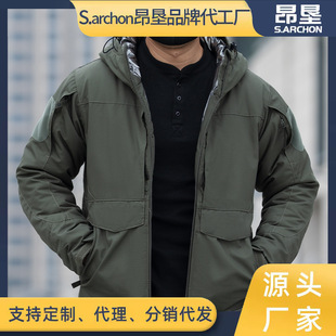 Angken Red Flame Heat Reflection Tactical Cotton Jacket Men's Autumn and Winter Outdoor Camouflage Warm Windbreaker Military Field Jacket