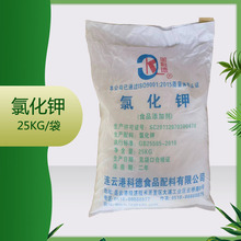 �|�����C ʳƷ�� �Ȼ�� ������h�r 25kg/�� �Ȼ��