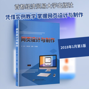 �W��OӋ�c���� ���Ќ�����Ӌ��C �׶������Q�״�W������