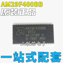 AM29F400BB-90SC AB28F400B5B80 M29F400FB55M3 SOP44оƬ