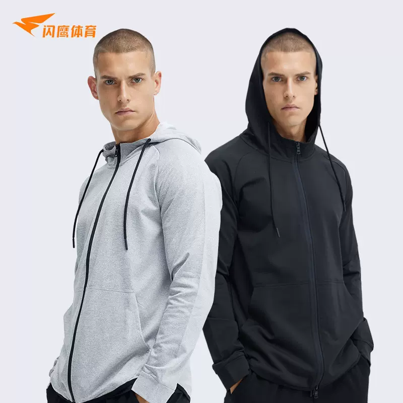 健身外套春秋户外男士跑步有氧运动连帽开衫速干卫衣潮流运动