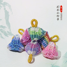 幻彩小粽子配件diy手工五彩绳手链手绳国风原创设计端午节礼物