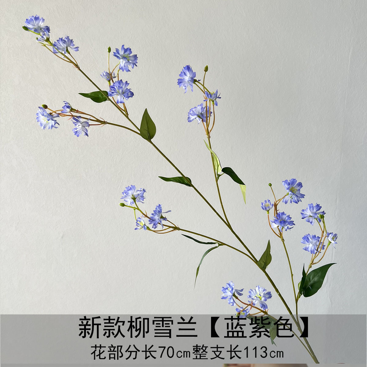 Flor azul cielo flor de bodas flor de seda flor de bodas flor de decoración de flor de vestíbulo flor de techo suave
