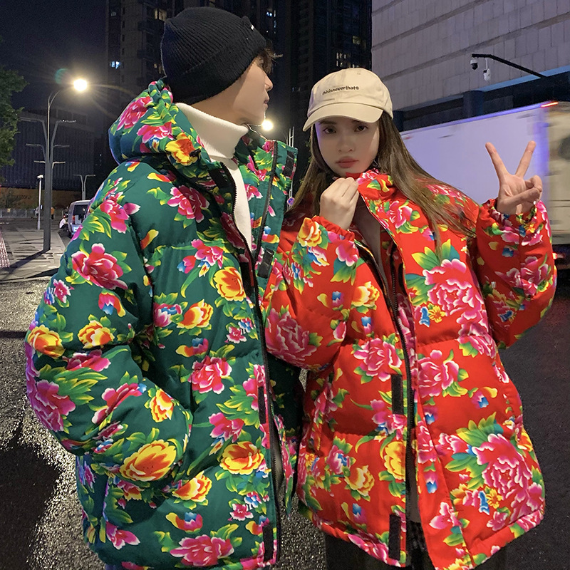 후드면 패딩 재킷 코트 북동쪽 큰 꽃면 패딩 재킷 중국 스타일의 민족 특성면 패딩 재킷 플러스 사이즈 커플 꽃면 패딩 재킷 조수 브랜드