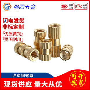 ע���~��ĸ �~�Ƕ���~�A����~�L���~��ĸM1.4MM2M2.5M3M4M5M6M8