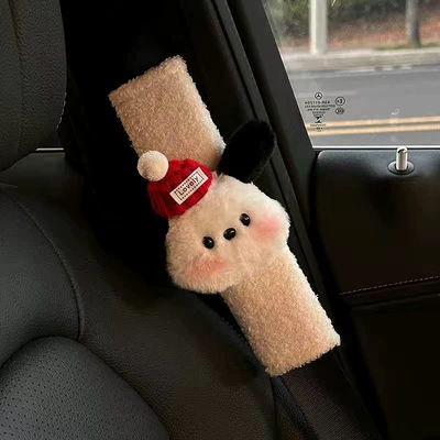 Car Ornament for Girls, Seat belt shoulder pad - puppy-red-hair-head-one-shoulder-pad