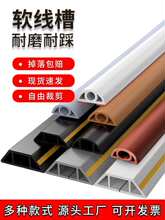 pvc�������bܛ���z���扺���۷����[���������߾�����ճ늾��ړ�