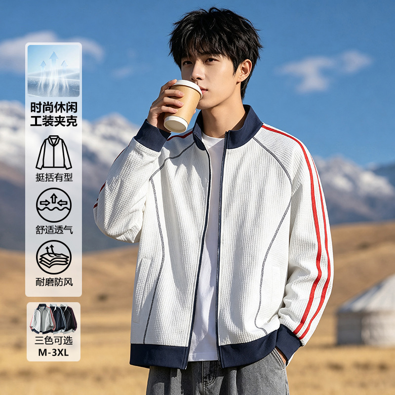 Desangger Men's Jacket 2026 Autumn New Lightweight Casual Textured Anti-Wrinkle Patchwork Stand Collar Top Desangger Men's Jacket 2026 Autumn New Lightweight Casual Textured Anti-Wrinkle Patchwork Stand Collar Top