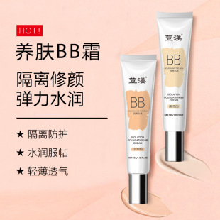�W�����xBB˪ˮ���p����Ó�y��ճā�yǰ��׸��x˪������覷۵�Һ