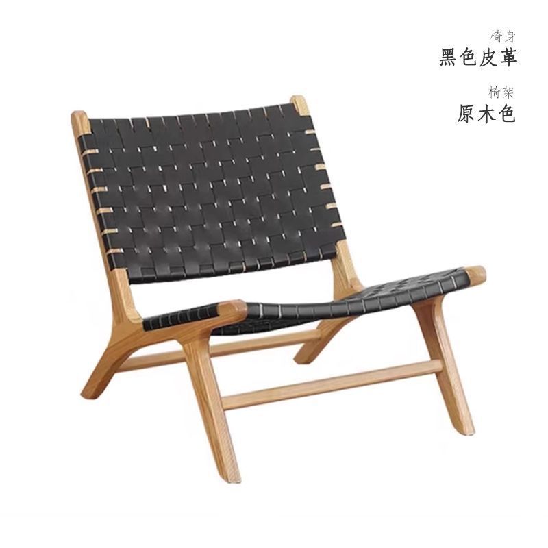 Una silla de silla de madera sólida nórdica sofá retrógrado individual de alojamiento residencial hotel silla de tejido casual