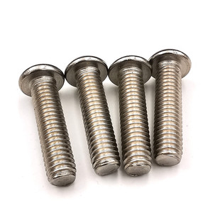 ����ͨ�� XL883 1200 ܛβ ���{ ���� ������ ������ �̶��ݽz