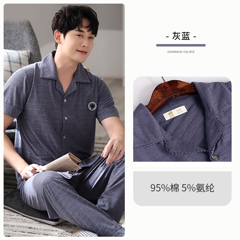 C923789 gris azul-rayas