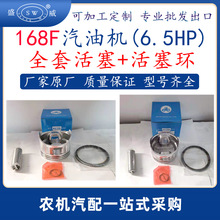 168f���͙Cȫ�׻������b�����h�����N�������͙C������������羳