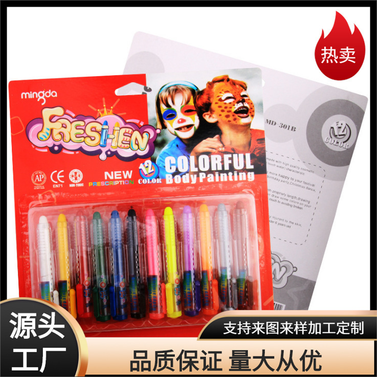 其他图片水印20220721114837