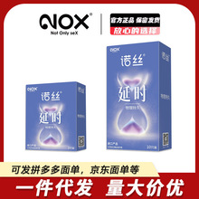 �Z�z�����������ӕr�־����ð�ȫ����Ʒbyt