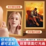 无畏二次元房间灯光画