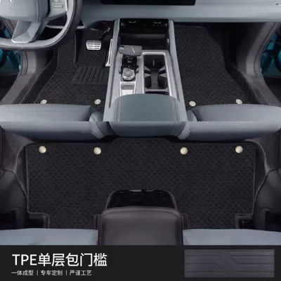 Modelə uyğun ayaqaltı: Floor Mat Upgrade Package with - tpe-single-layer-floor-mat-black-jacquard-blanket-covered-with-threshold