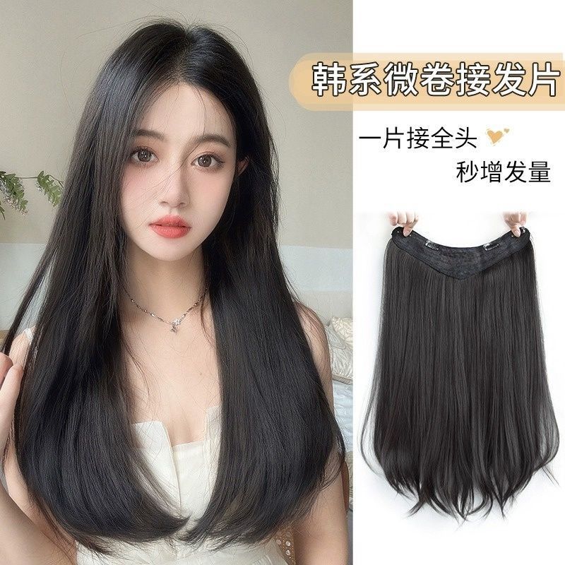 Extensión de cabello de mujer cabello largo invisible sin marcas y esponjoso simulación de aumento de cabello de la parte superior de la cabeza microrollo de una pieza de fijación interna parche de cabello