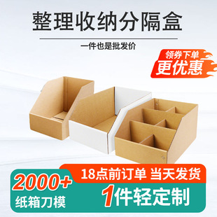 �ɸ��ĸ�����؛�ܼ���ָ����ӂ}��؛����������ռ{��y�ָ���