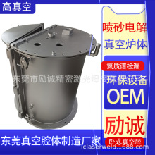 超导真空腔体 超洁净清洗 液氮超 低温STM扫描隧道显微镜腔体