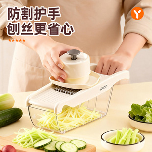 厨房切丝神器