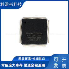 ԭbF؛ EPM240T100C5N bTQFP-100(14x14)  ɾ߉݋