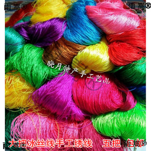 ����ֹ��̽������z���z�⾀������Ь�|�����K���Ӿ���������