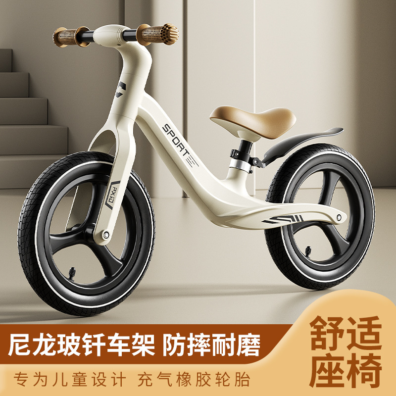 Children's Competitive Balance Bikes for Ages 2-8, Pedal-Less Bicycles, Scooters, Baby Walkers, Supplied by Manufacturers