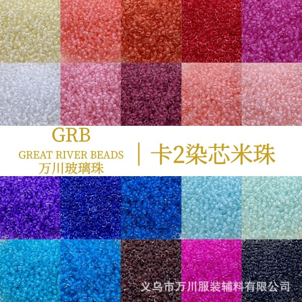 666Pcs, 2mm Dyed Core Glass Seed Beads Suitable for Handmade DIY Rings, Bracelets, Necklaces, and Everyday Accessories 666Pcs, 2mm Dyed Core Glass Seed Beads Suitable for Handmade DIY Rings, Bracelets, Necklaces, and Everyday Accessories